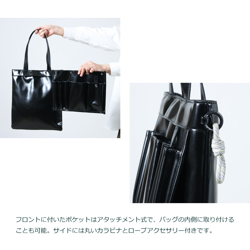 F/CE.(ե) TECH LEATHER TRANSEFORM TOTE