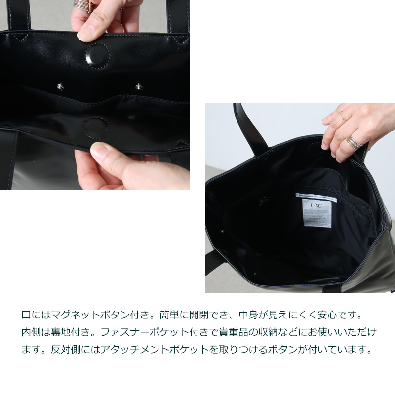 F/CE.(ե) TECH LEATHER TRANSEFORM TOTE