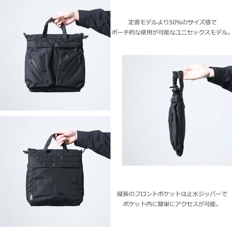 F/CE.(ե) 420 re/cor SMALL HELMET
