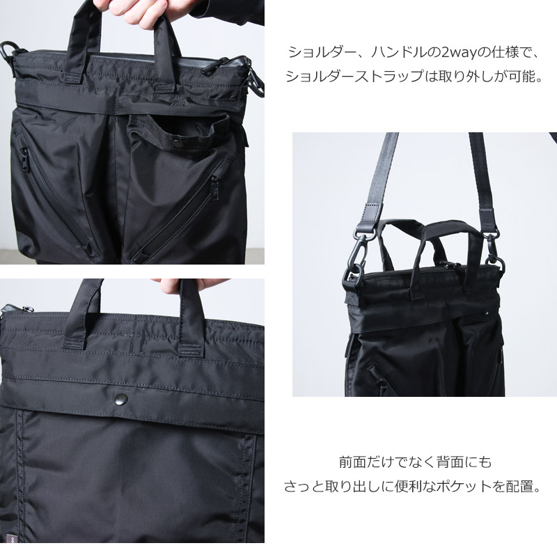 F/CE.(ե) 420 re/cor SMALL HELMET