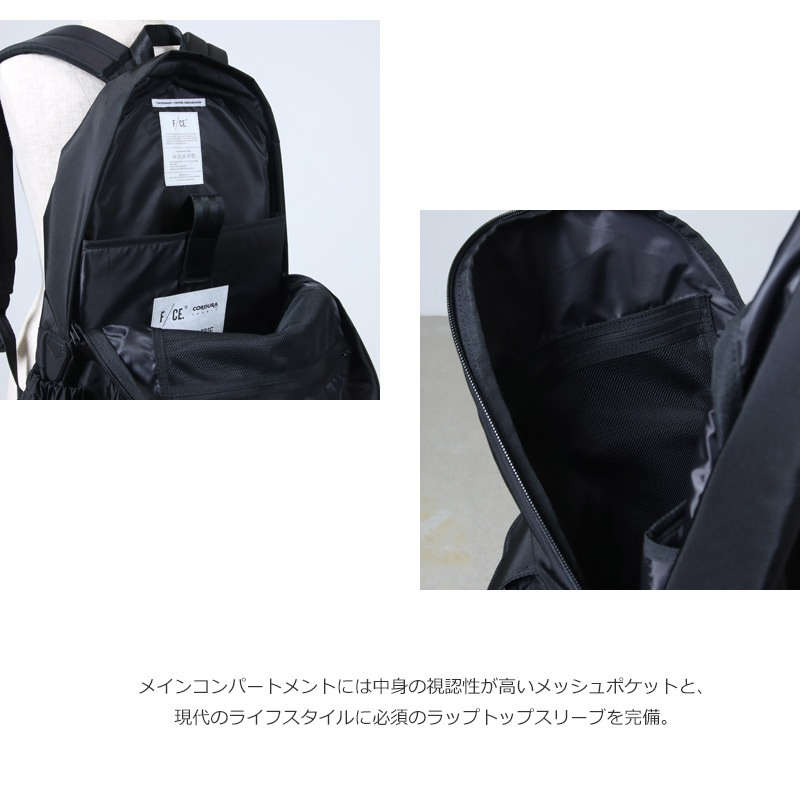 F/CE.(ե) 420 re/cor UTILITY DAY PACK