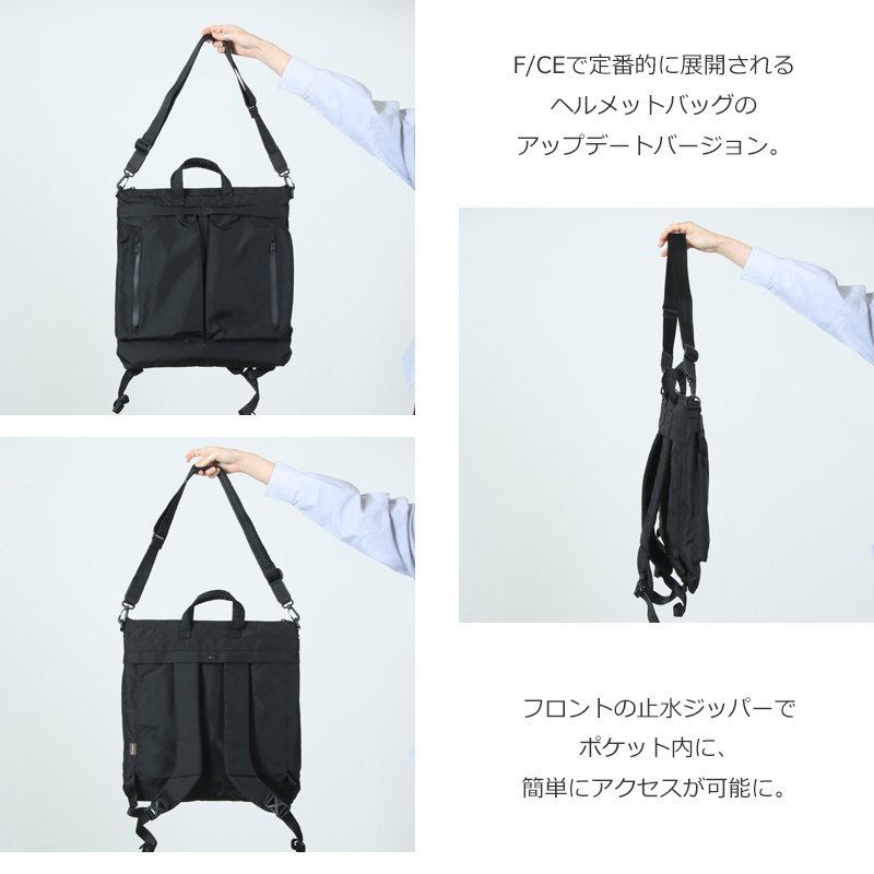 F/CE.(���ե�������) 420 re/cor 3WAY HELMET