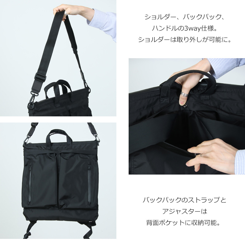 F/CE.(���ե�������) 420 re/cor 3WAY HELMET