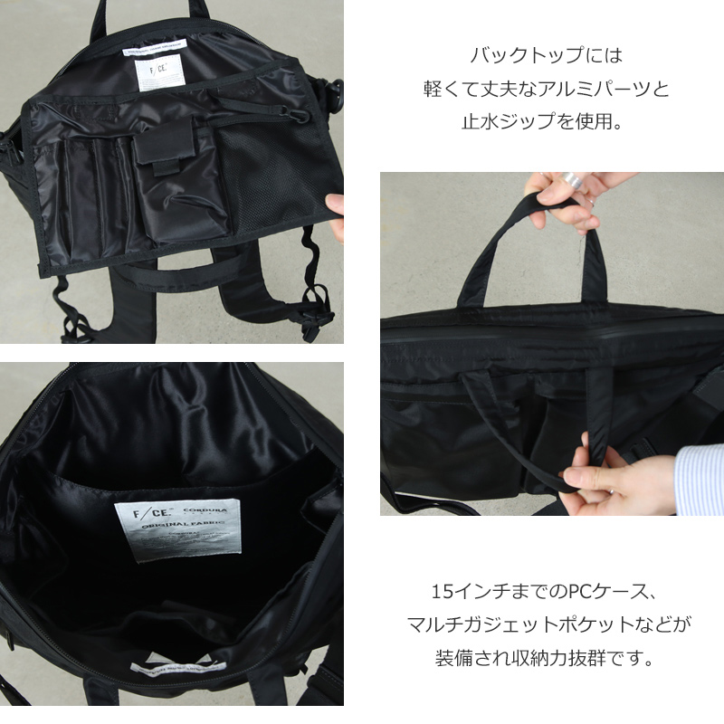 F/CE.(���ե�������) 420 re/cor 3WAY HELMET