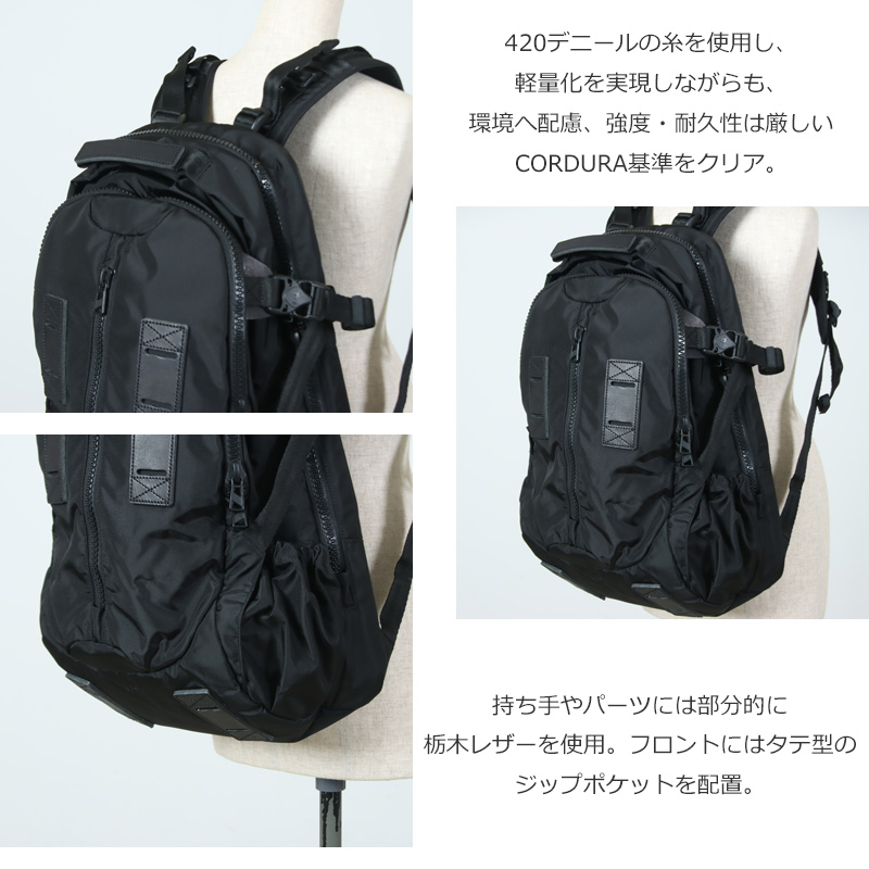 F/CE.(���ե�������) 420 re/cor TRAVEL BP