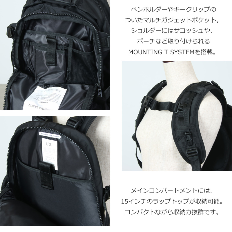 F/CE.(���ե�������) 420 re/cor TRAVEL BP