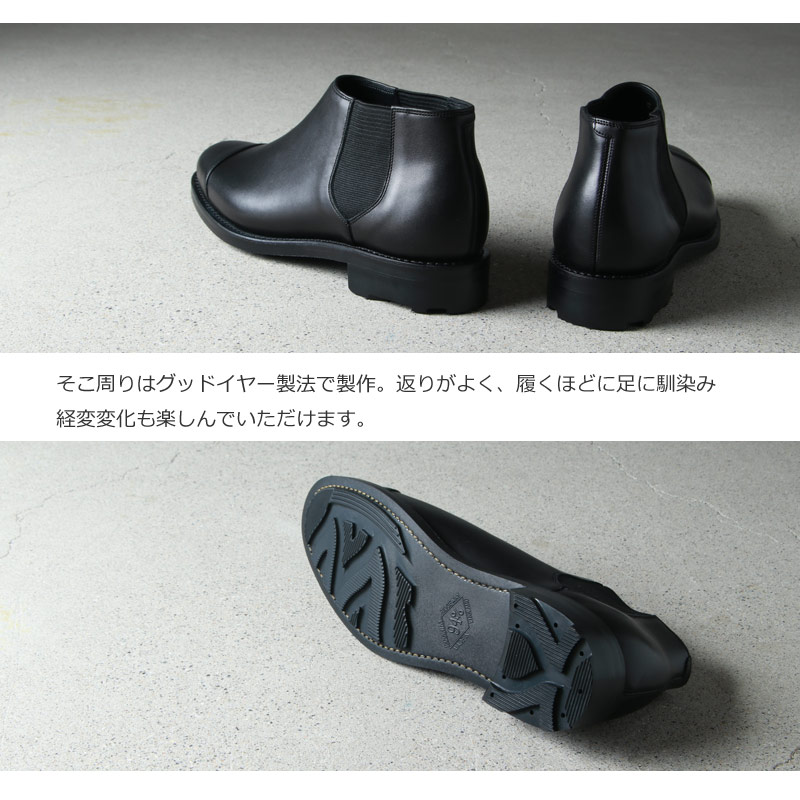foot the coacher(եåȥ㡼) MIDLE-CUT SIDE-GORE