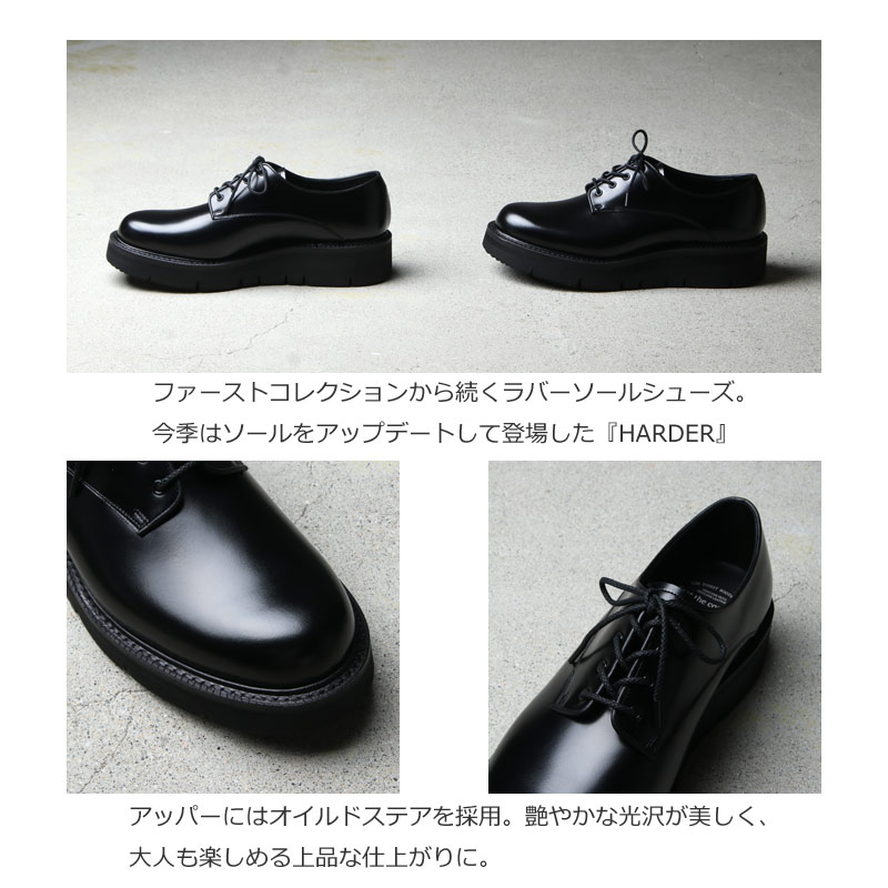 foot the coacher HARDER (GLOXI CUT SOLE) - ドレス/ビジネス