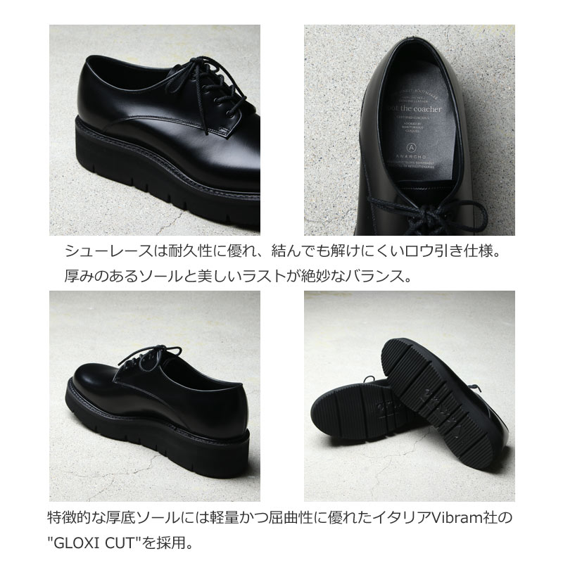 foot the coacher (フットザコーチャー) HARDER GLOXI CUT SOLE / ハーダー