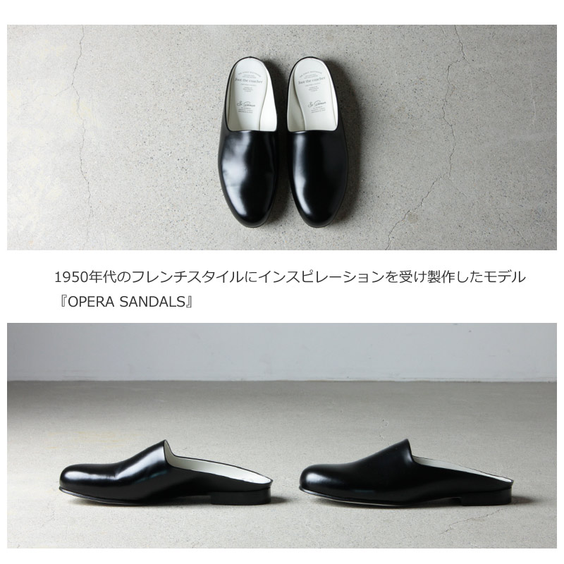 foot the coacher(եåȥ㡼) OPERA SANDALS HARDNESS 50 SOLE