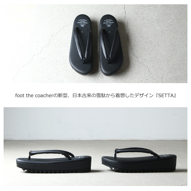 foot the coacher SETTA SANDALS | www.tspea.org