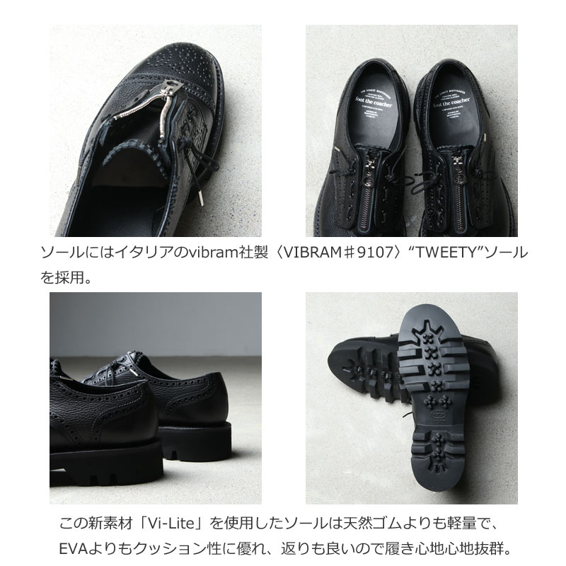 foot the coacher (フットザコーチャー) THE RESISTANCE SHOES / ザ