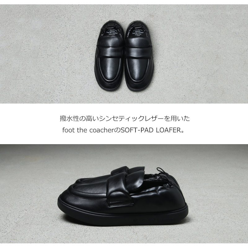 foot the coacher(եåȥ㡼) SOFT-PAD LOAFER