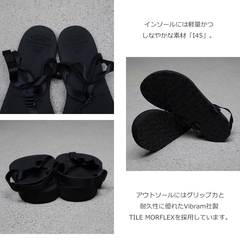 foot the coacher(�եåȥ��������㡼) BAREFOOT SANDALS VIBRAM SOLE