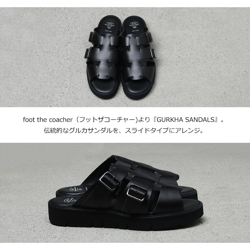 p*u様 foot the coacher フットザコーチャー グルカ サンダル foot the coacher (フットザコーチャー) GURKHA SANDALS(GLOXI CUT