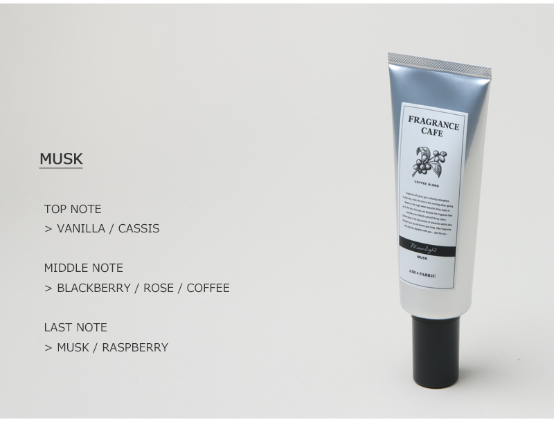 FRAGRANCE CAFE(ե쥰󥹥ե) FRAGRANCE CAFE AIR&FABRIC Moonlight/MUSK