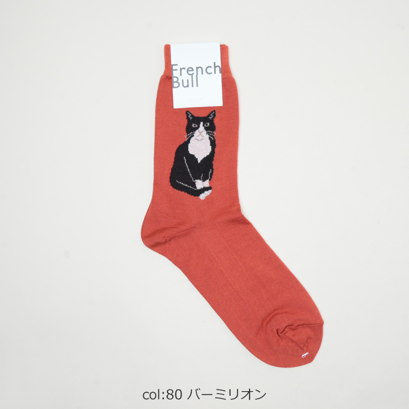 French Bull(�ե����֥�) �ȥ�ӥ��󥽥å���