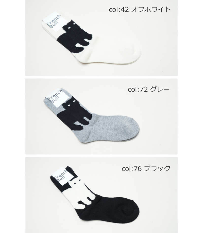 French Bull(�ե����֥�) ����ȥ󥽥å��� winter