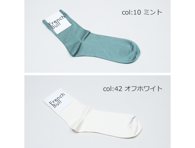 French Bull(ե֥) 饤󥽥å