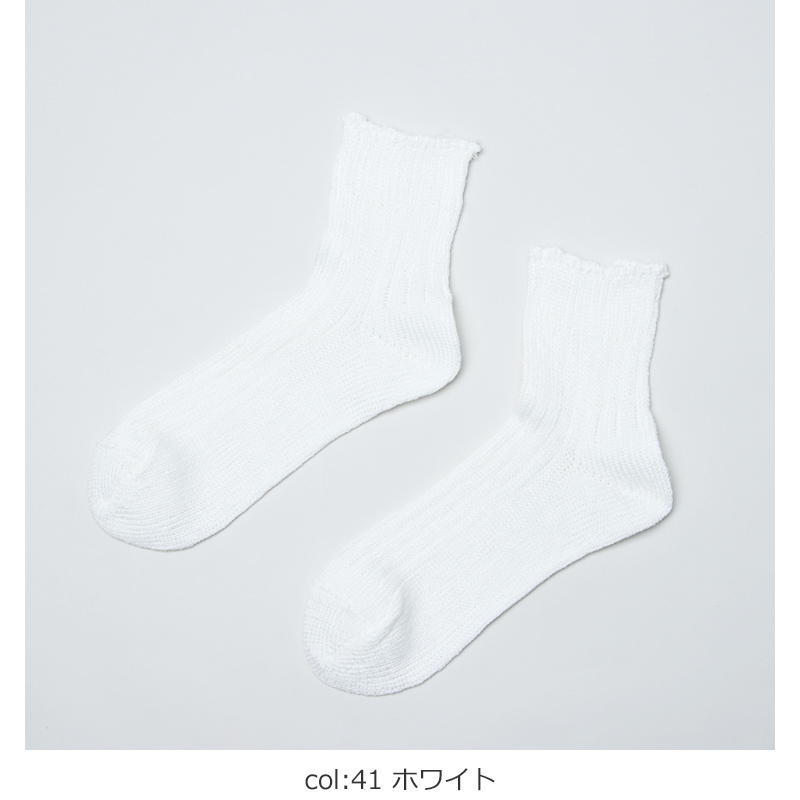 French Bull(�ե����֥�) ���㥤�󥽥å���