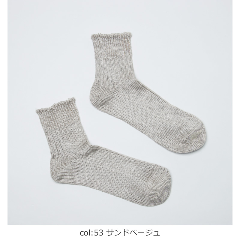 French Bull(�ե����֥�) ���㥤�󥽥å���