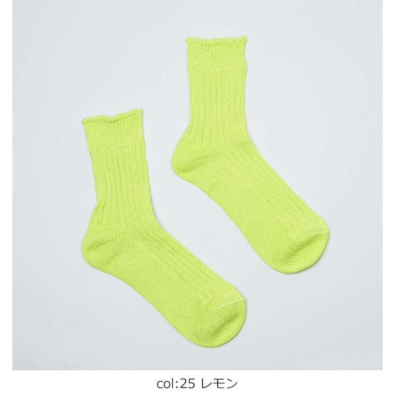 French Bull(�ե����֥�) ���ˡ����å���