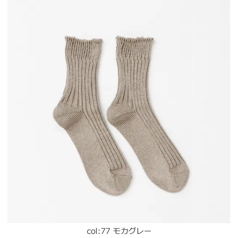 French Bull(�ե����֥�) ���ˡ����å���