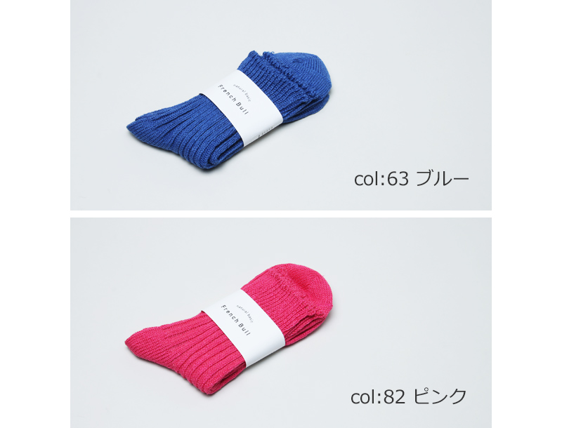 French Bull(�ե����֥�) ���ˡ����å���