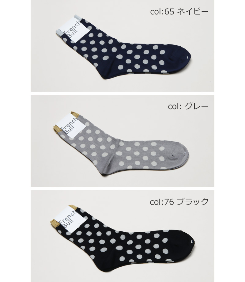 French Bull(�ե����֥�) �ܥ�ܥ󥷥硼�ȥ��å���