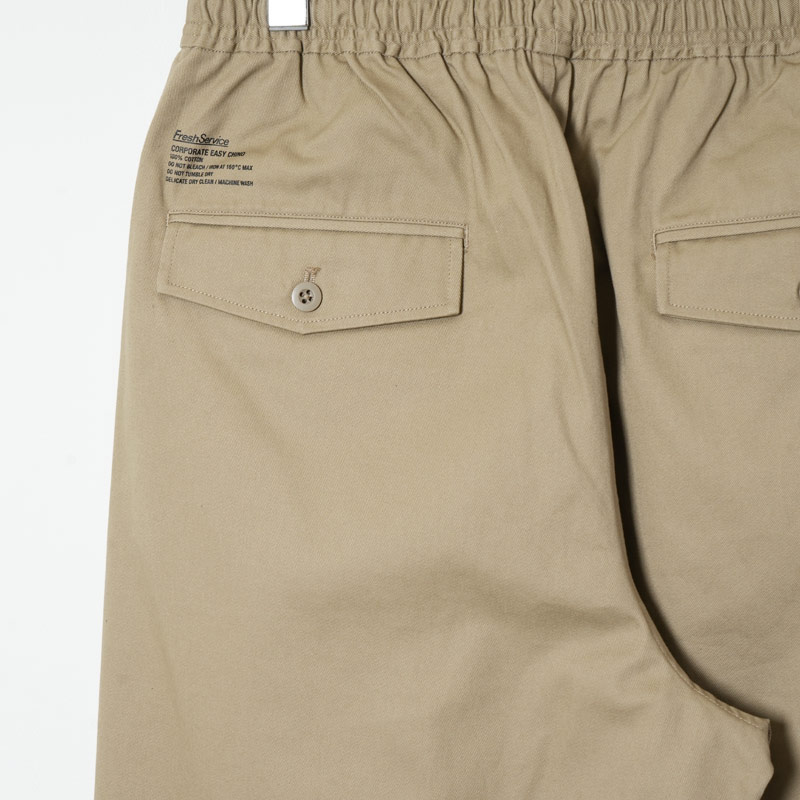 Fresh Service(�ե�å��奵���ӥ�) CORPORATE EASY CHINO PANTS
