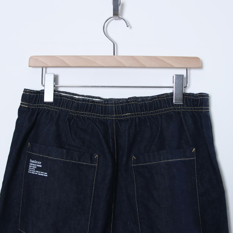 Fresh Service(�ե�å��奵���ӥ�) CORPORATE DENIM EASY PANTS ��ONE WASH��