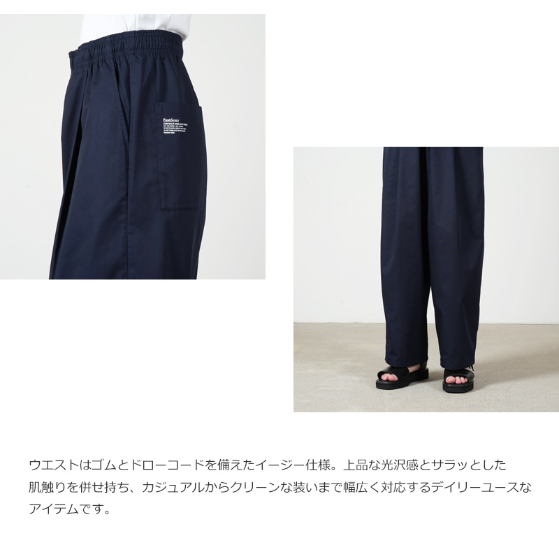 Fresh Service(�ե�å��奵���ӥ�) CORPORATE WIDE EASY PANTS