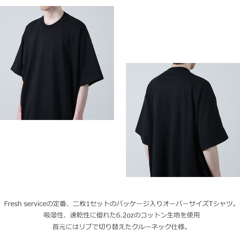 Fresh Service(�ե�å��奵���ӥ�) 2-PACK CORPORATE S/S TEE