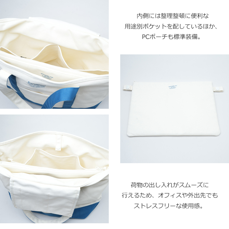 Fresh Service(�ե�å��奵���ӥ�) UTILITY CANVAS TOTE FE MONOGRAM