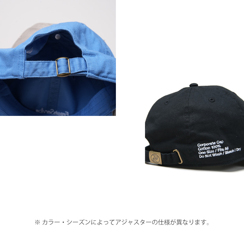 Fresh Service (フレッシュサービス) CORPORATE CAP / コーポレート