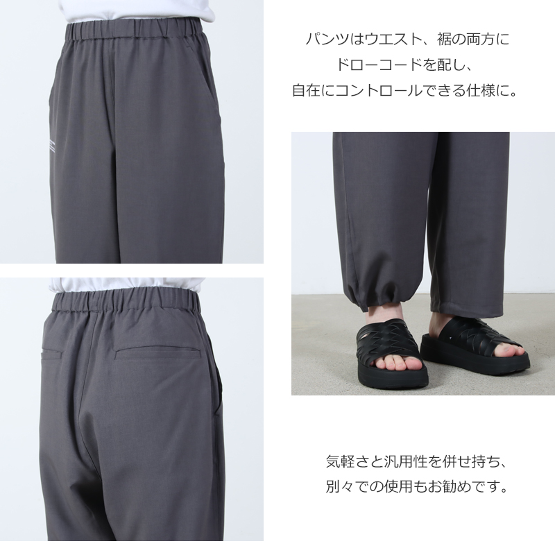 Fresh Service(�ե�å��奵���ӥ�) SYNTHETIC WOOL TRACK SUIT