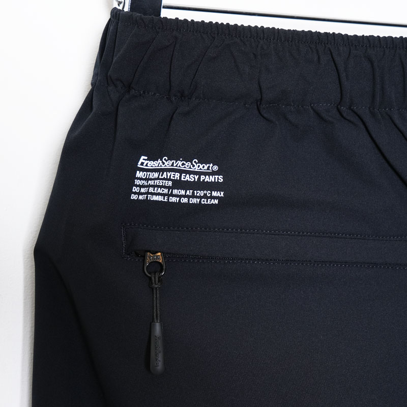 Fresh Service(�ե�å��奵���ӥ�) MOTION LAYER EASY PANTS