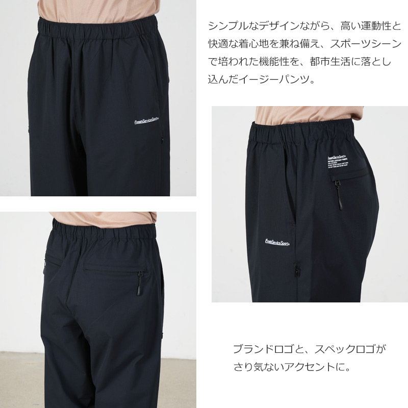 Fresh Service(�ե�å��奵���ӥ�) MOTION LAYER EASY PANTS