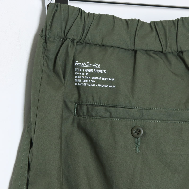 Fresh Service (フレッシュサービス) UTILITY OVER SHORTS 