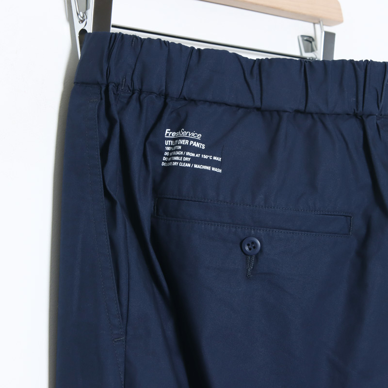 正規店お得FreshService UTILITY STRETCH OVER PANTS パンツ