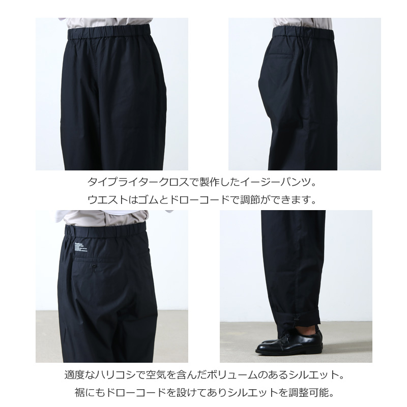 Fresh Service (フレッシュサービス) UTILITY OVER PANTS