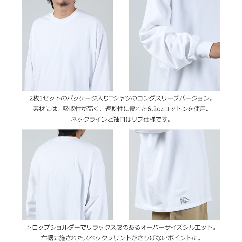 freshservice L/S tee フレッシュサービス ロンT ennoyカラーホワイト