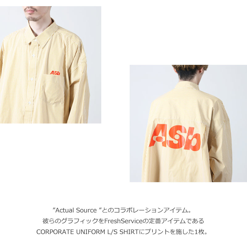 Fresh Service(եå奵ӥ) ASFS CORPORATE UNIFORM SHIRT