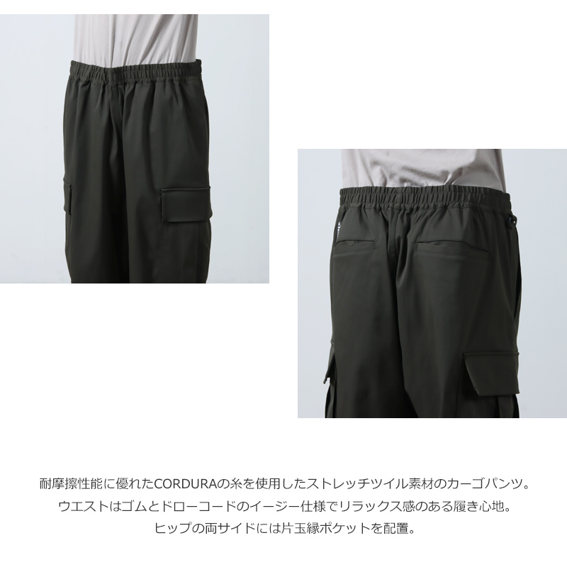 Fresh Service(եå奵ӥ) CORDURA TWILL STRETCH TRACK CARGO PANTS