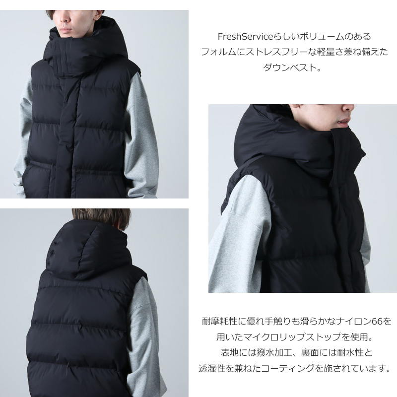 Fresh Service(եå奵ӥ) CORPORATE DOWN VEST