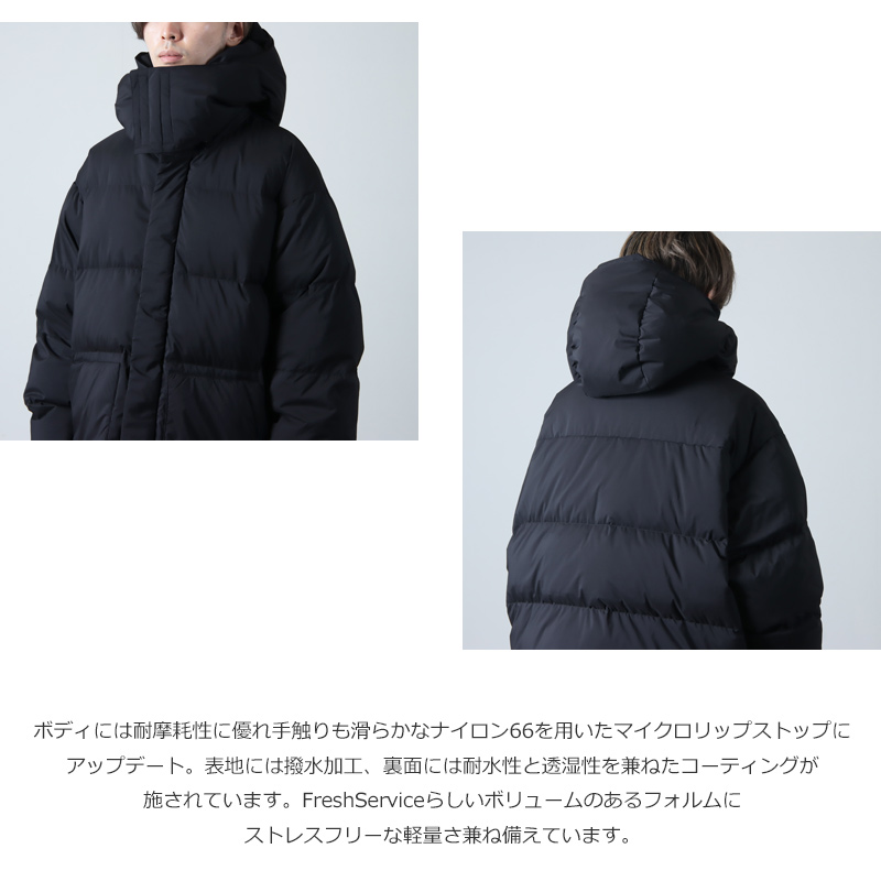 Fresh Service(եå奵ӥ) CORPORATE DOWN JACKET