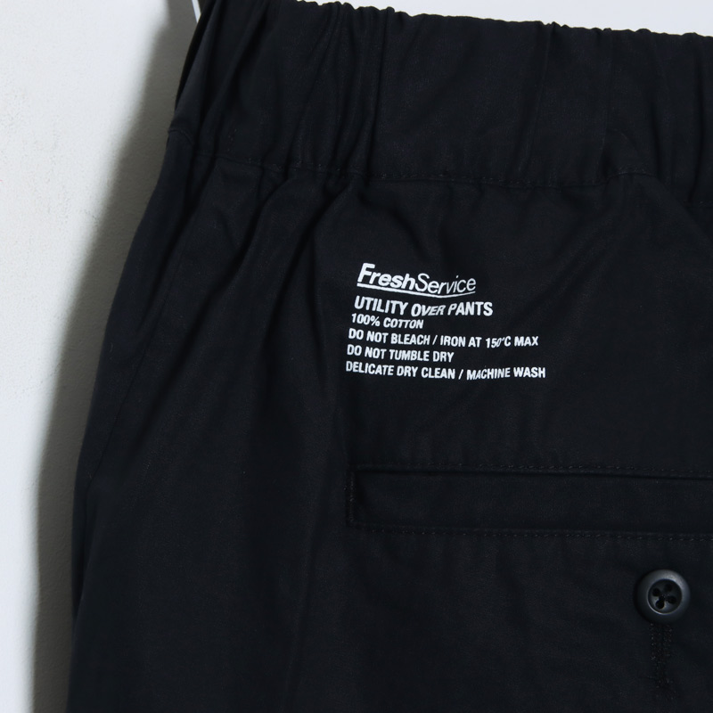 Fresh Service(եå奵ӥ) UTILITY OVER PANTS