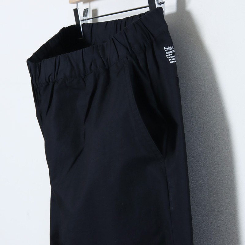 Fresh Service(եå奵ӥ) UTILITY OVER PANTS