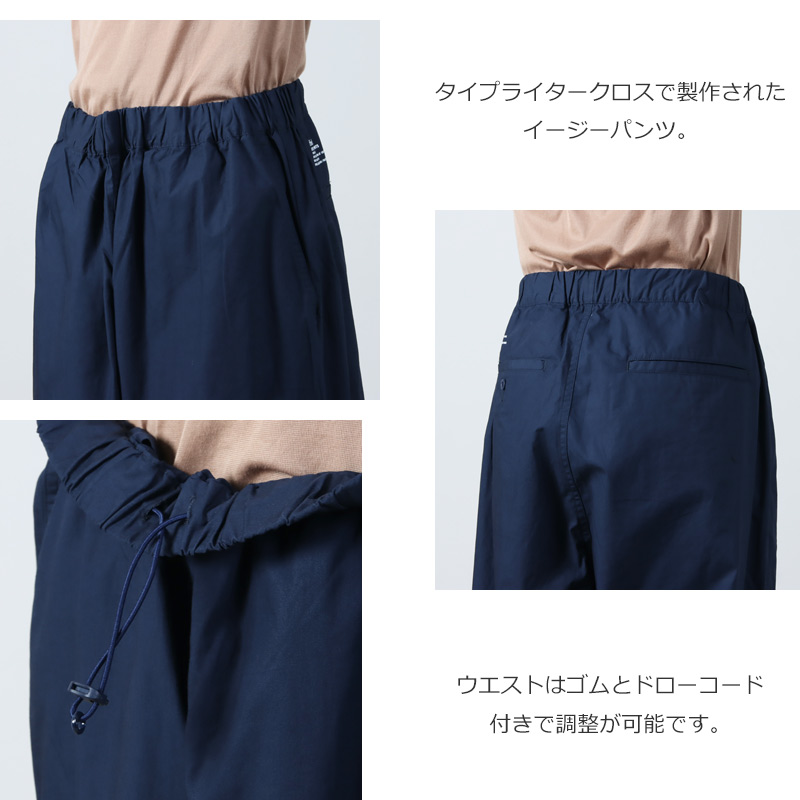 Fresh Service(եå奵ӥ) UTILITY OVER PANTS