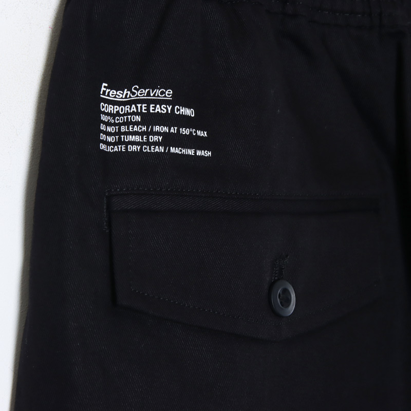 Fresh Service(եå奵ӥ) CORPORATE EASY CHINO PANTS